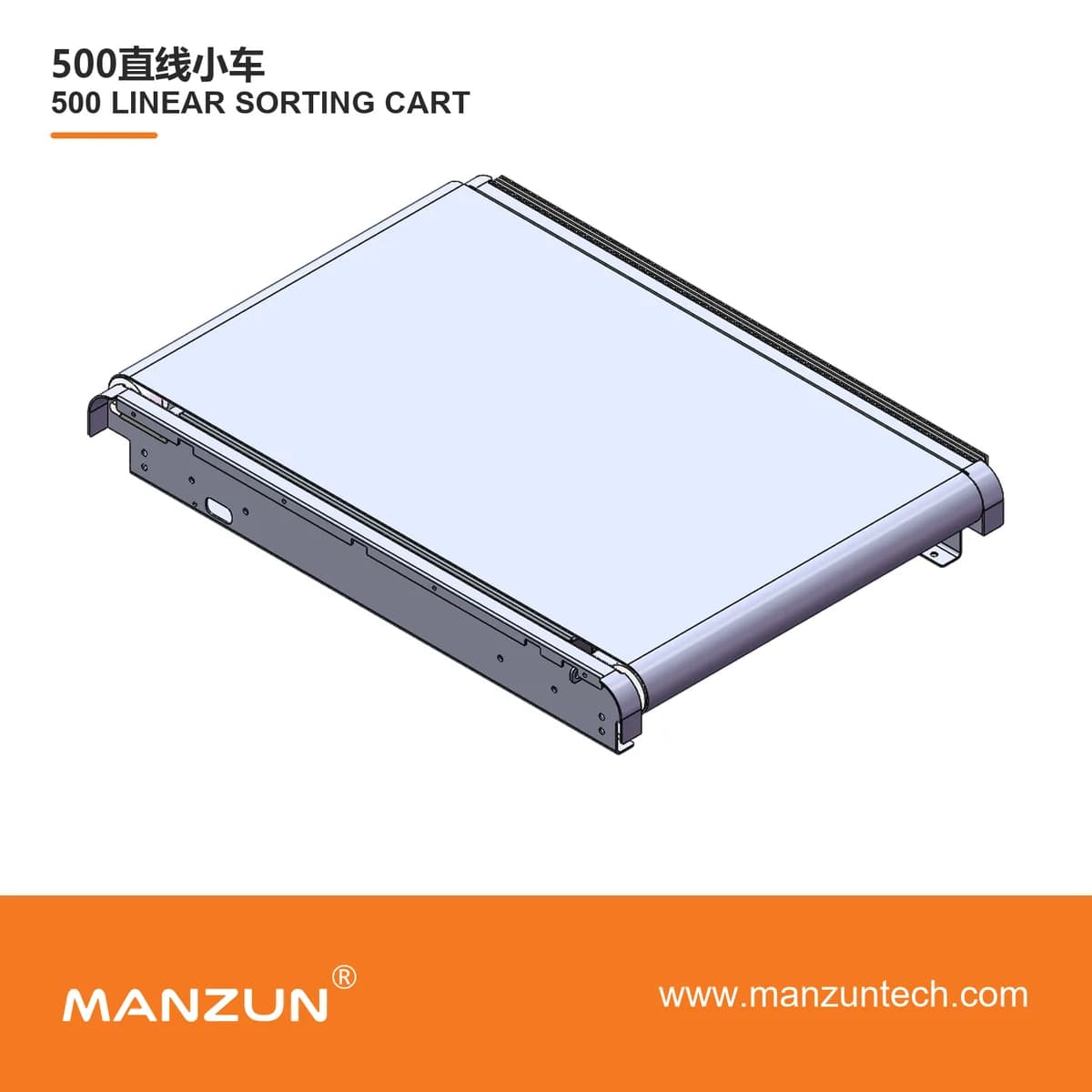 Linear sorter cart